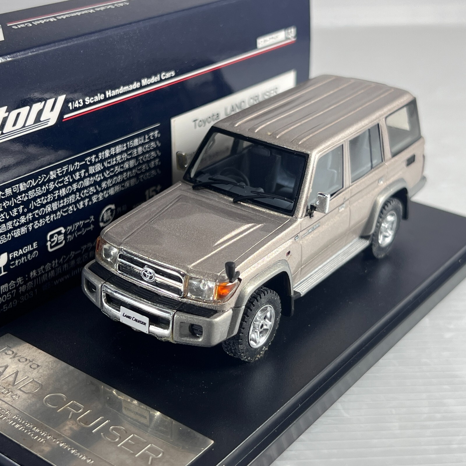 $_57.JPG?set_id=880000500F