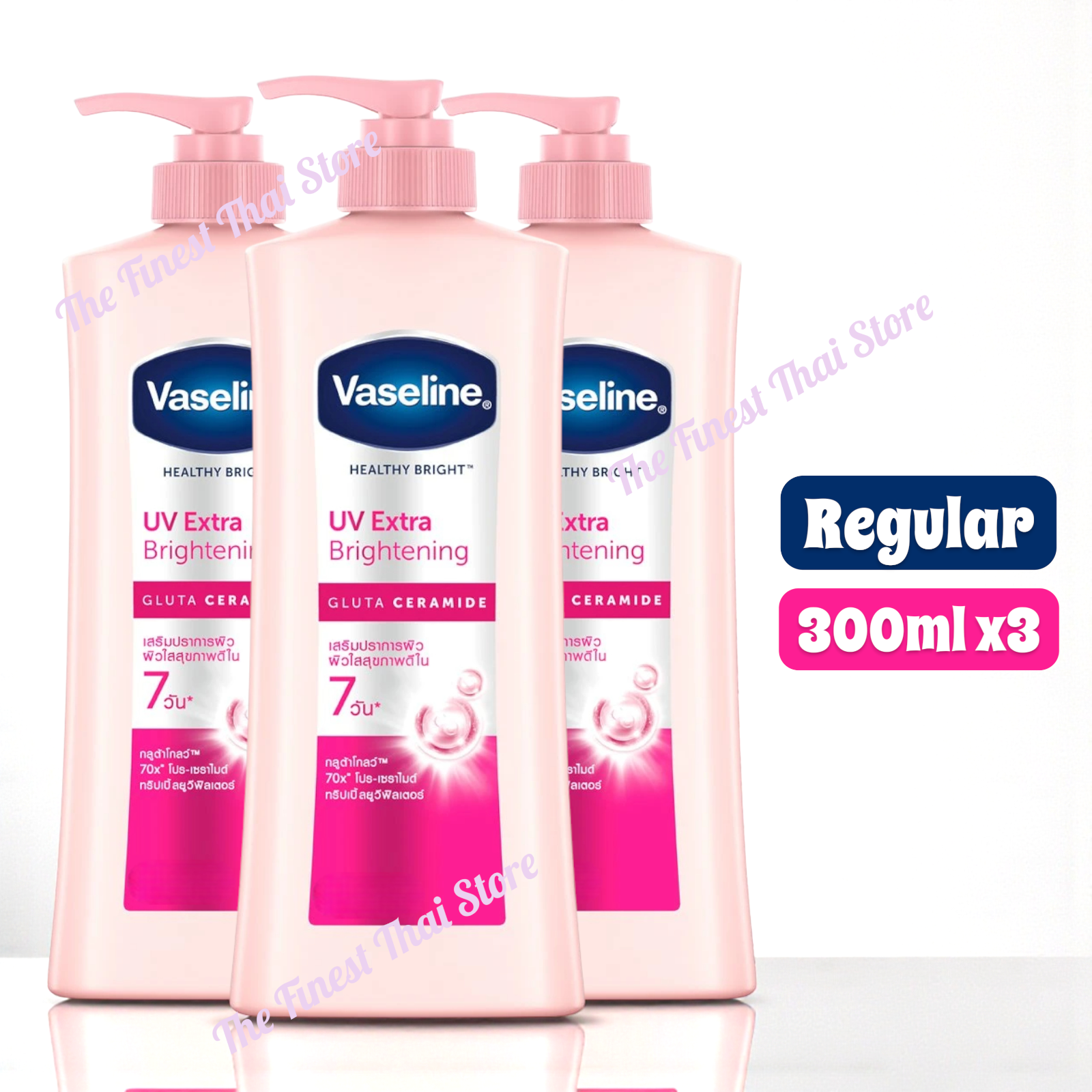 Vaseline Healthy Bright UV Extra Brightening Gluta Cerimide Body