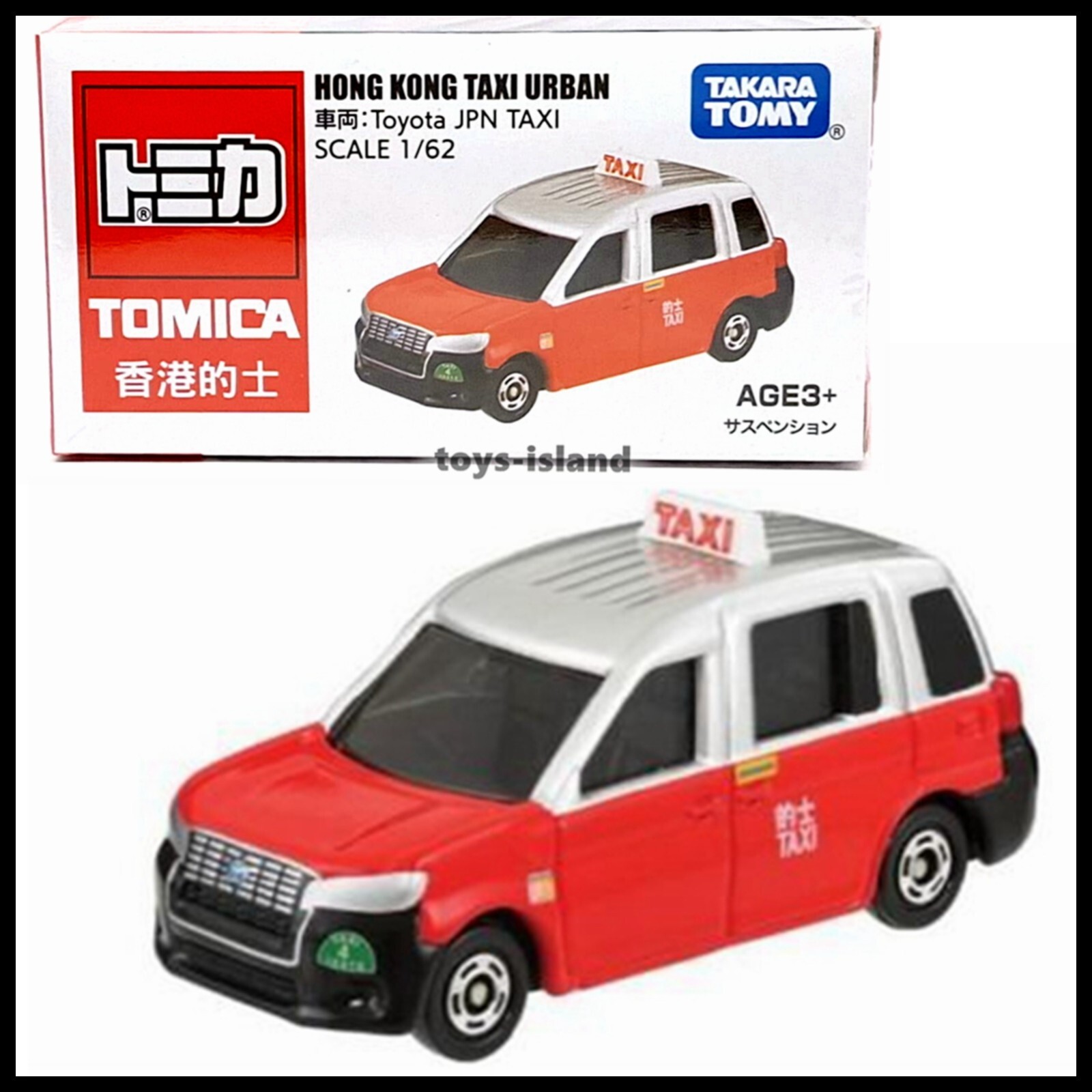 $_57.JPG?set_id=880000500F