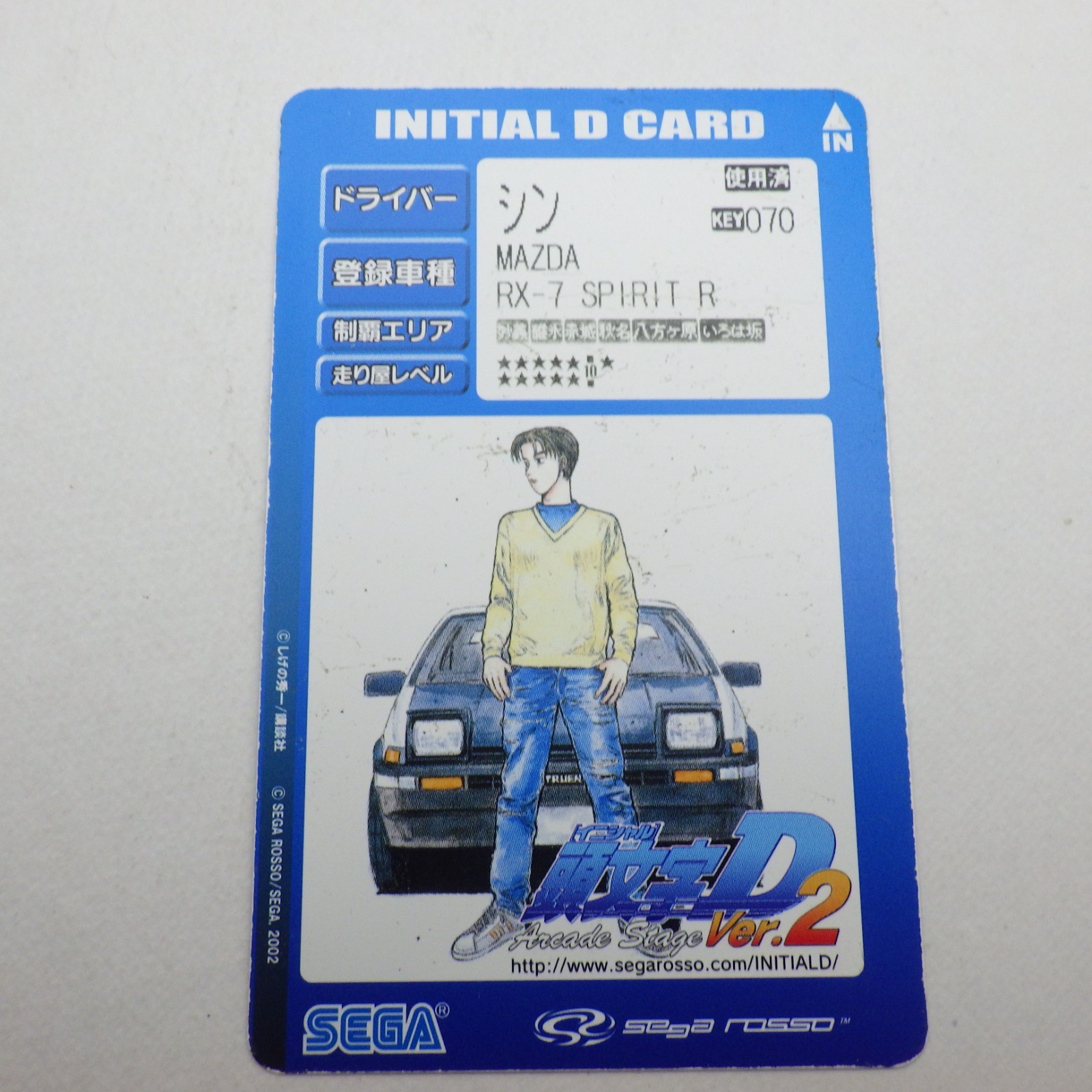 $_57.JPG?set_id=880000500F