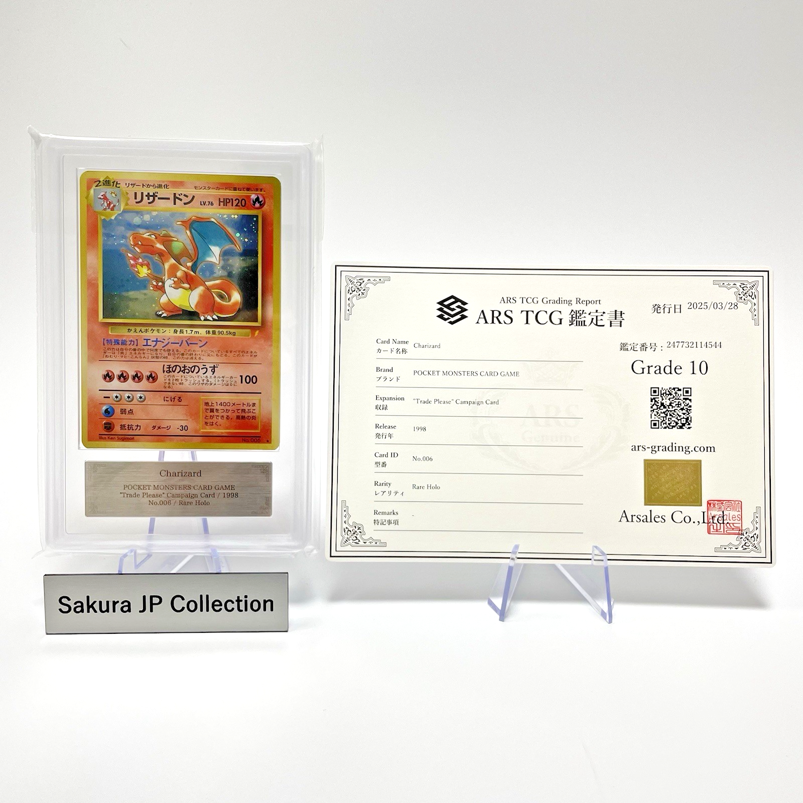 $_57.PNG?set_id=880000500F