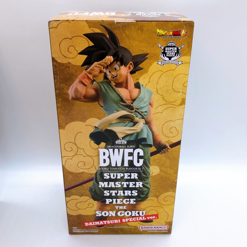BWFC Super Master Stars Piece The Son Goku Daimatsuri Special ver