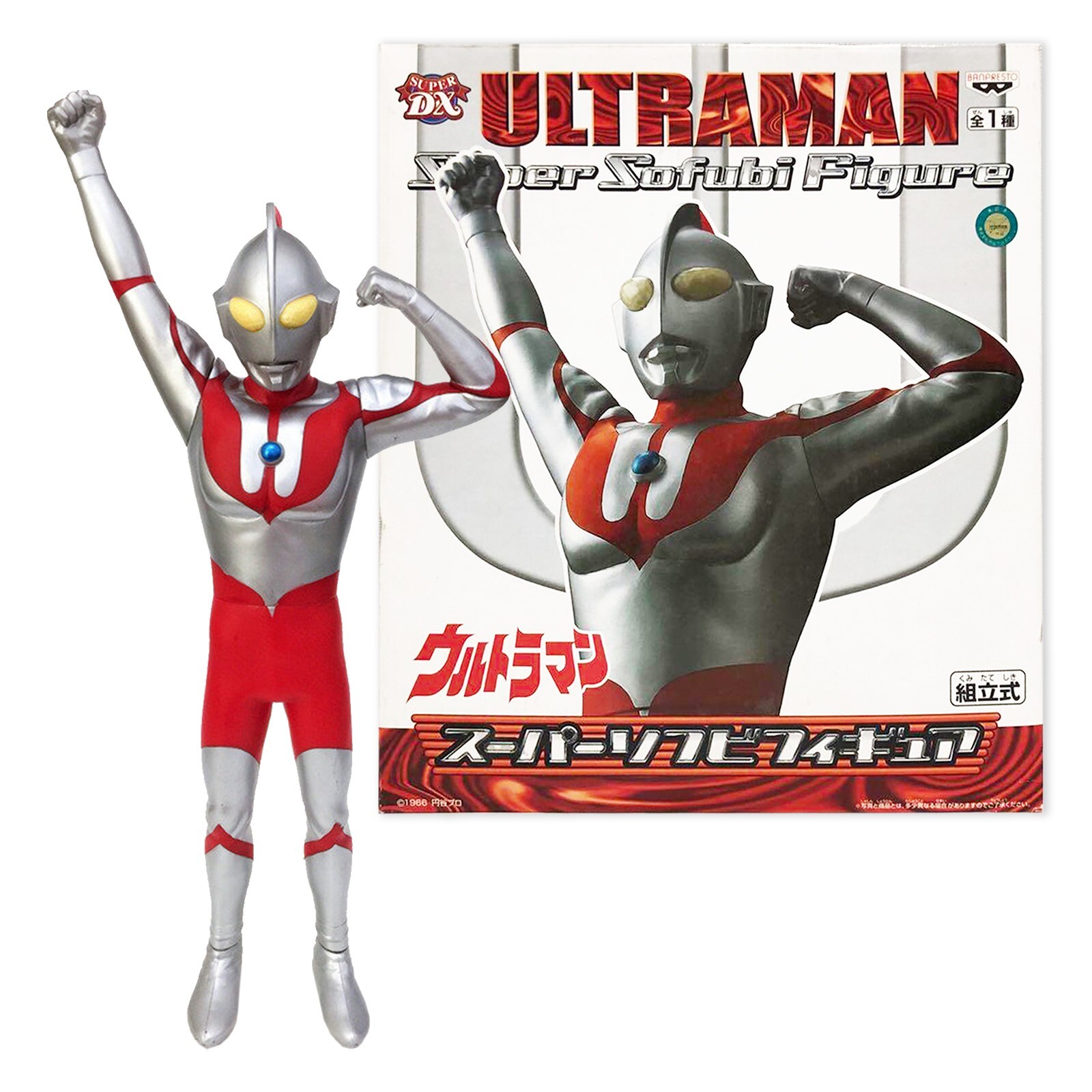 SUPER DX ULTRAMAN Super Sofubi Soft Vinyl Action Figure Assembly