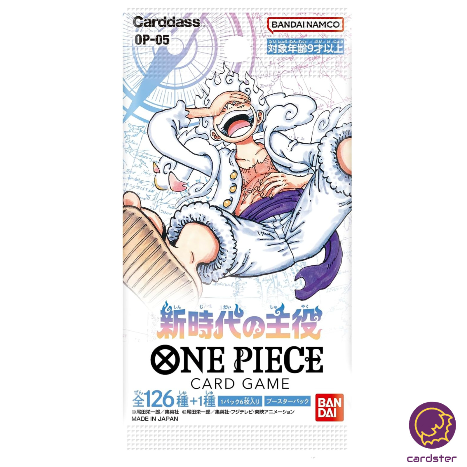 Gedatsu OP05-102 R Awakening of The New Era OP-05 One Piece Card
