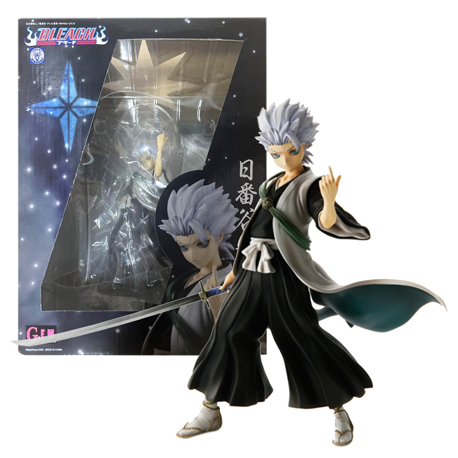 $_57.JPG?set_id=880000500F