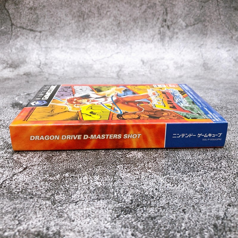 その他 dragon drive trading card Bandai 2001 dragon drive trading