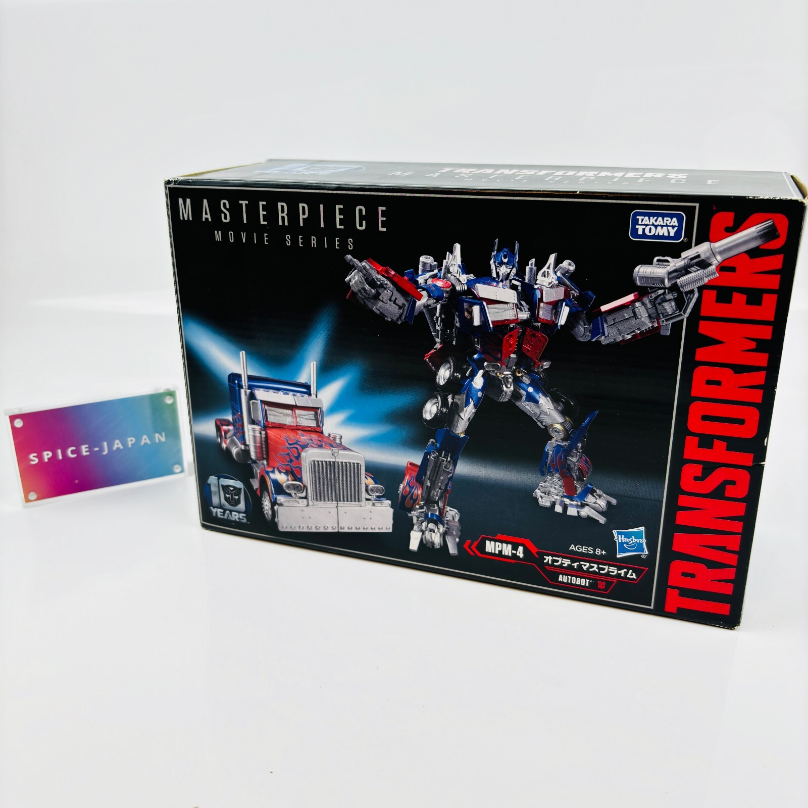 Transformers MPM-04 Movie 10 anniversary OPTIMUS PRIME Figure MPM