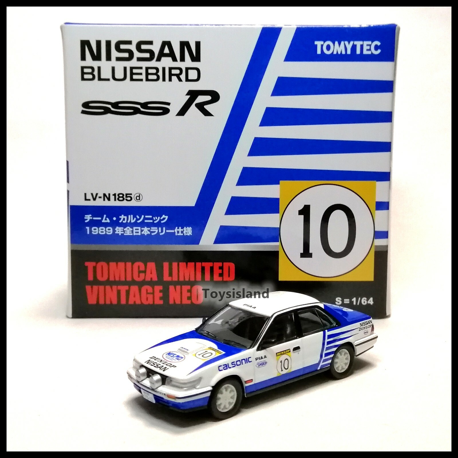 ミニカー NISSAN BLUEBIRD sss R CALSONIC 1/64 1/64 ブルーバードSSS