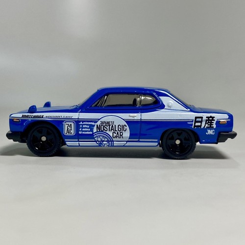 SKYLINE 2000 GTX-E S プラモデル 1/20 BANDAI SKYLINE 2000 GTX-E S