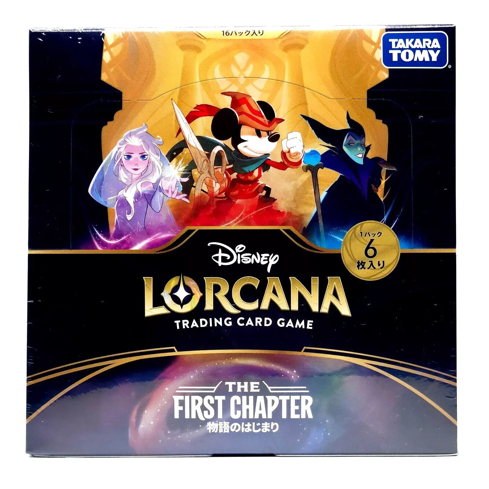 Japanese Disney Lorcana The First Chapter Booster Box (16 Packs
