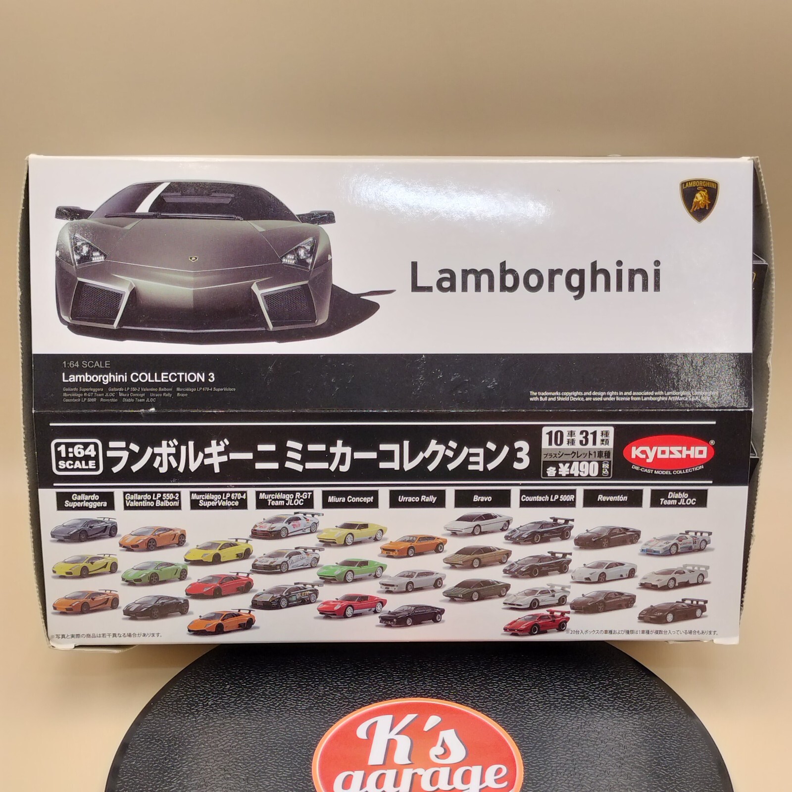 $_57.JPG?set_id=8800005007