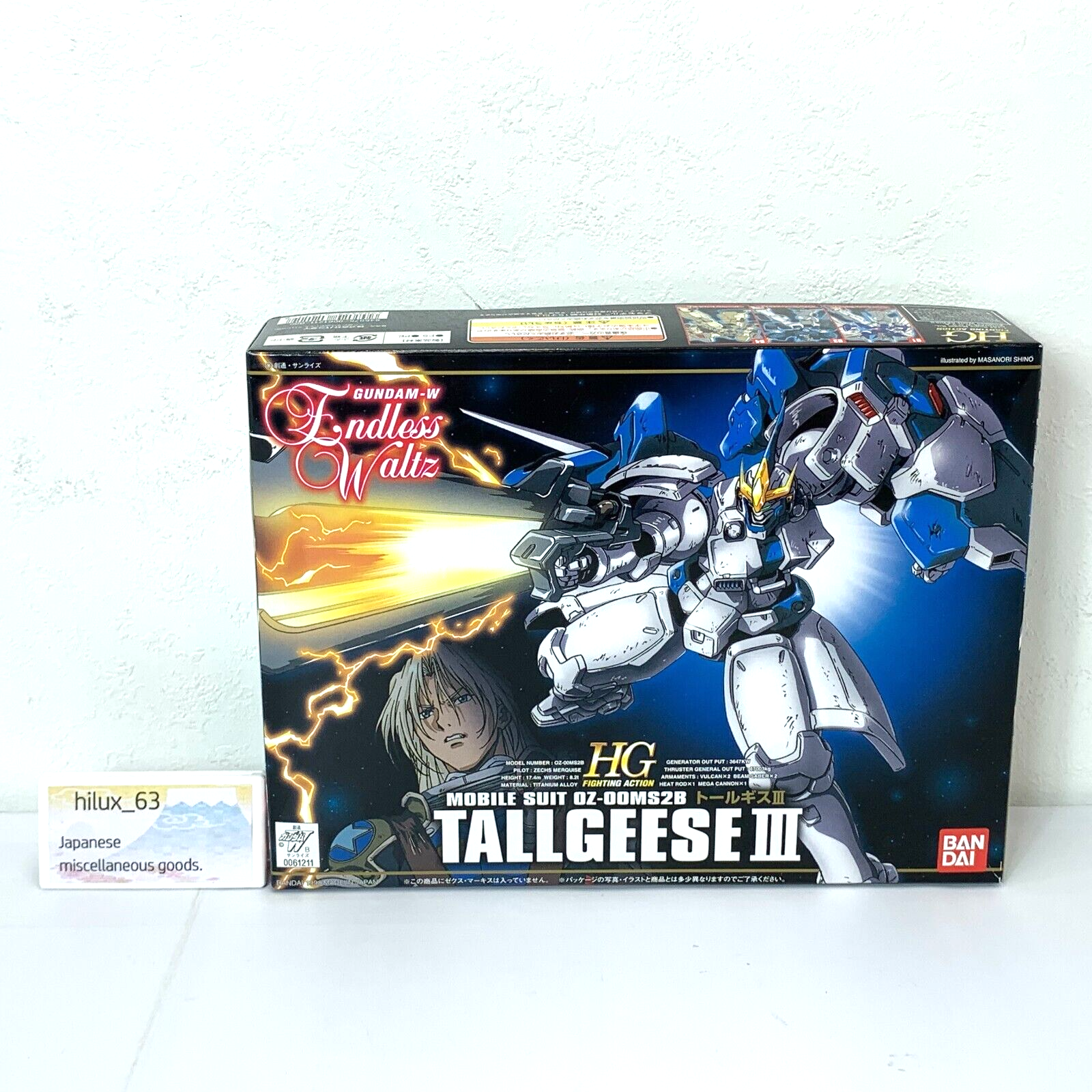 BANDAI HG 1/144 OZ-00MS2B Tallgeese III Gundam W Endless Waltz