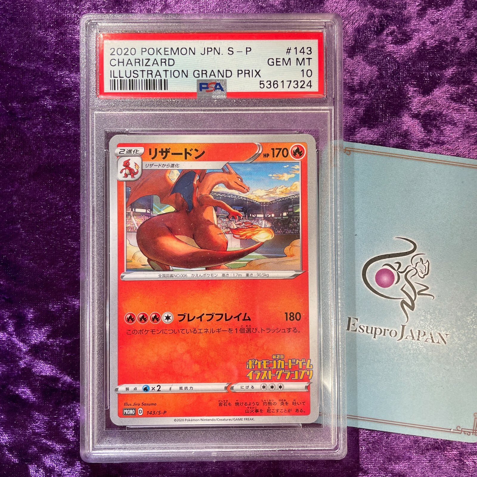 PSA 10 Pokemon Japanese Charizard Illustration Grand Prix Promo