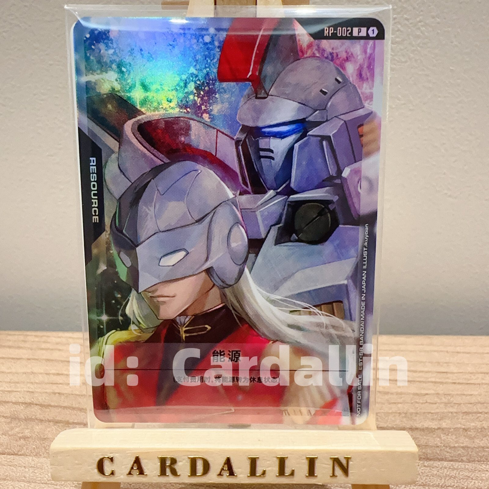 2025 Gundam Chinese Card Game Jacques Dorokis EXRP-002 Promo EX