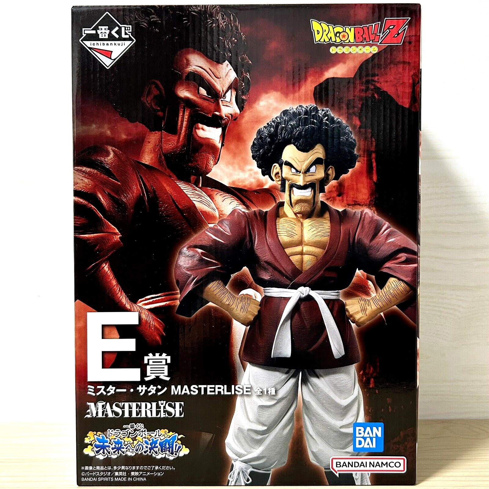 $_57.PNG?set_id=880000500F