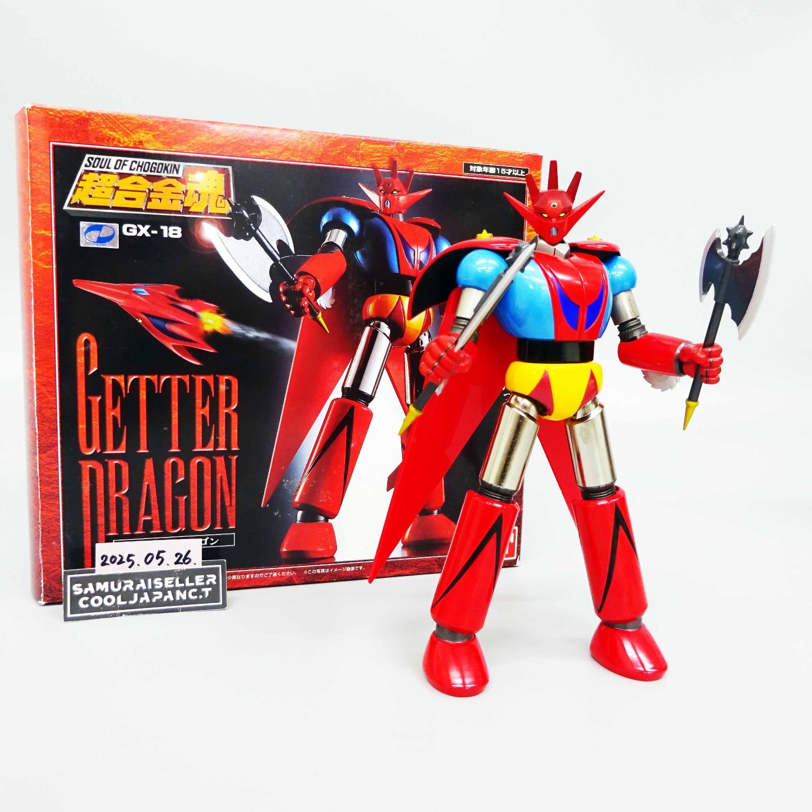 Soul Of Chogokin GX-18 Getter Dragon Action Figure Getter Robo G
