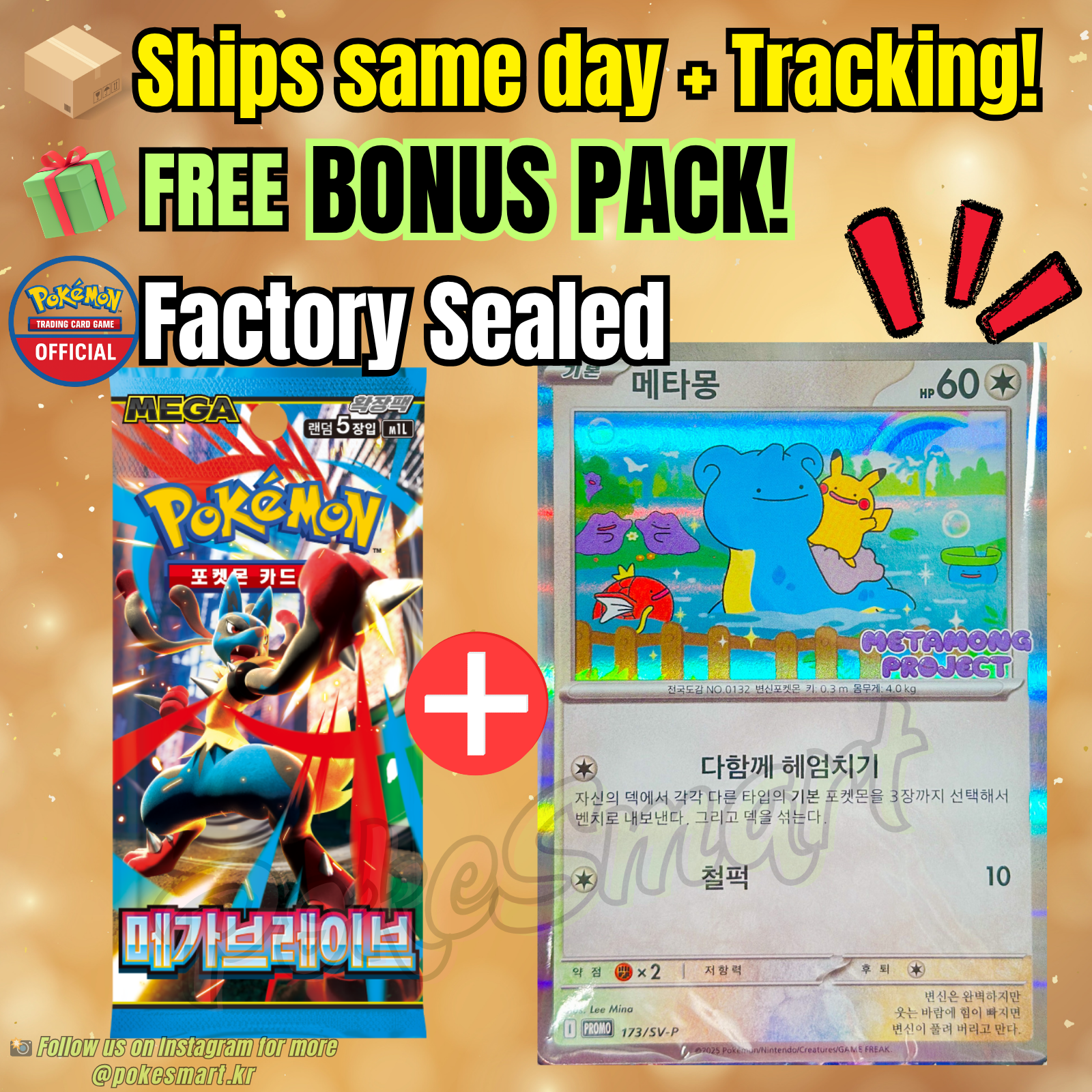 $_57.PNG?set_id=880000500F