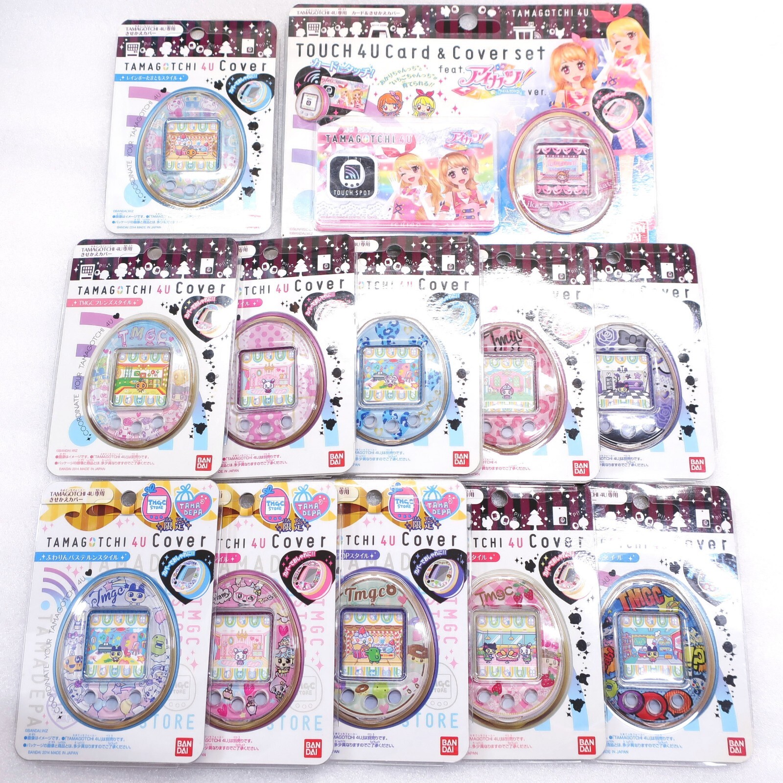 Tamagotchi 4U Cover Face Plate Tokyo Harajuku POP Limited