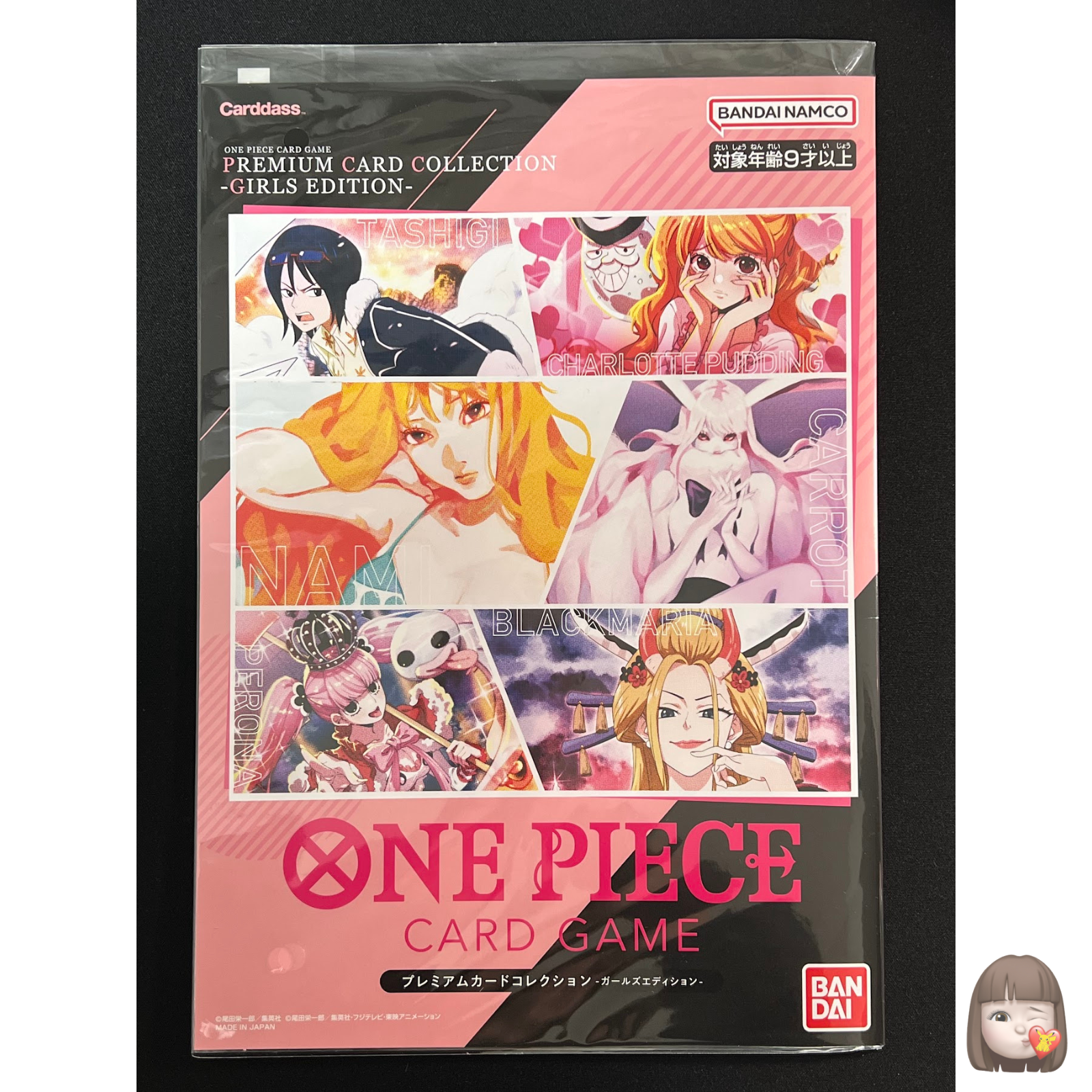 Sealed] ONE PIECE Card Game Japanese Premium Collection Girls