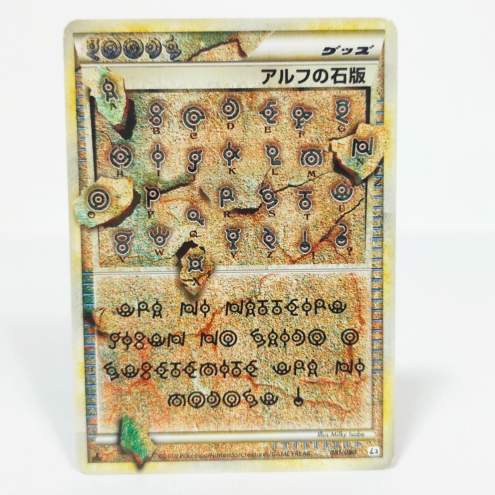 $_57.JPG?set_id=880000500F