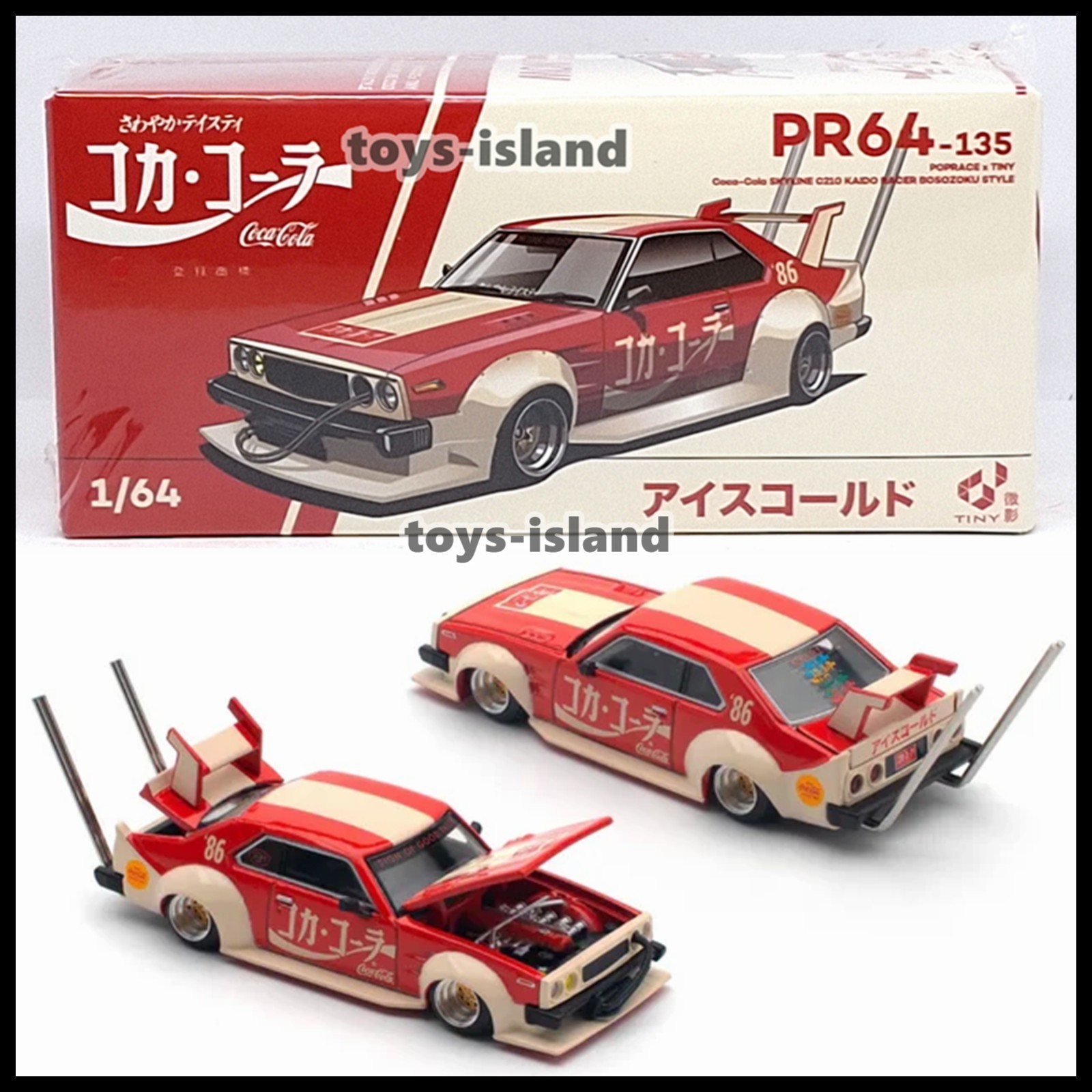 POPRACE X TINY PR64-135 COCA COLA Nissan Skyline C210 KAIDO Racer
