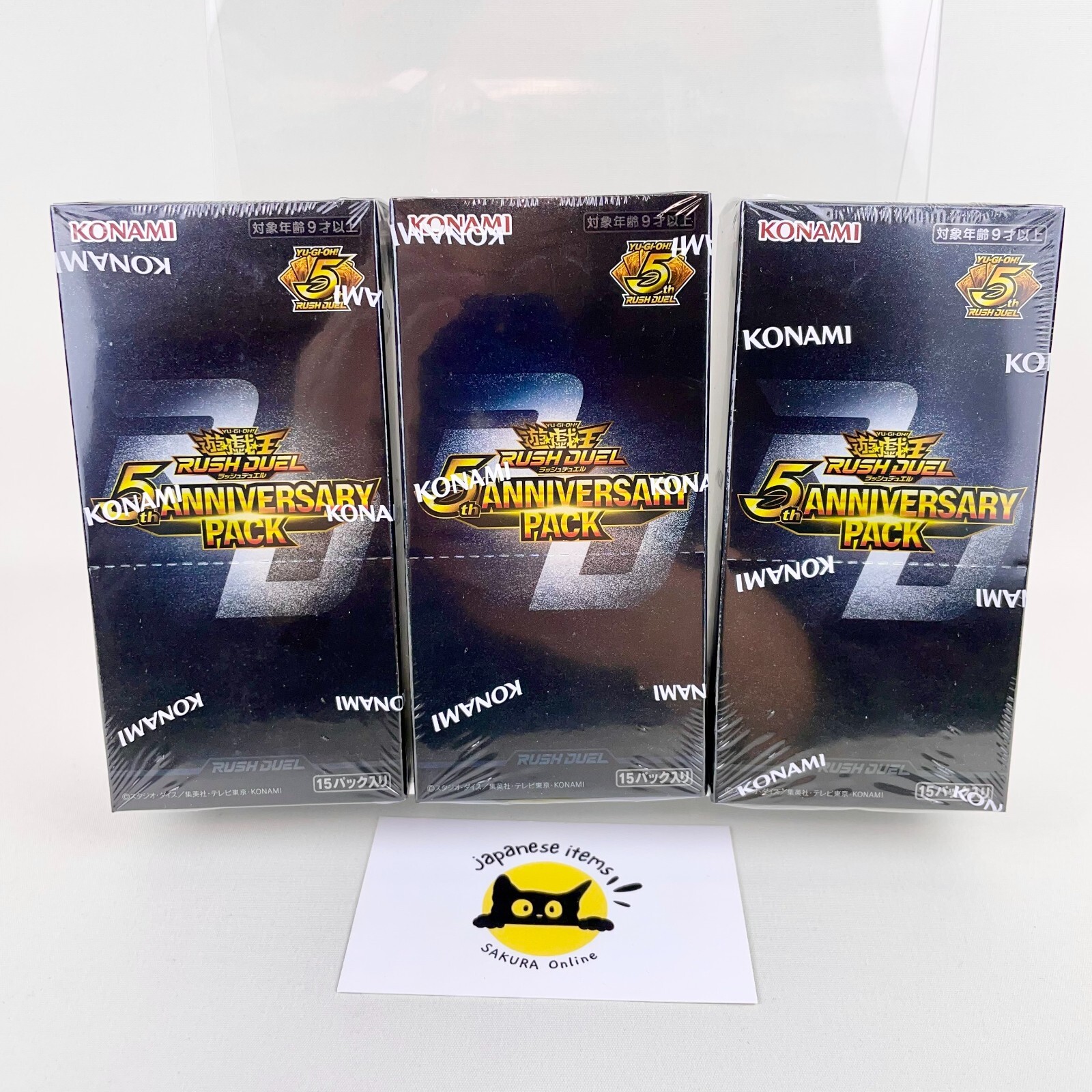Yu-Gi-Oh Rush Duel 5th Anniversary Pack x3 Box Sealed Official