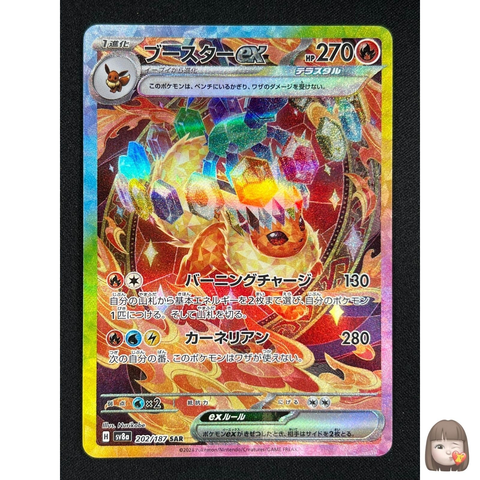 $_57.JPG?set_id=880000500F