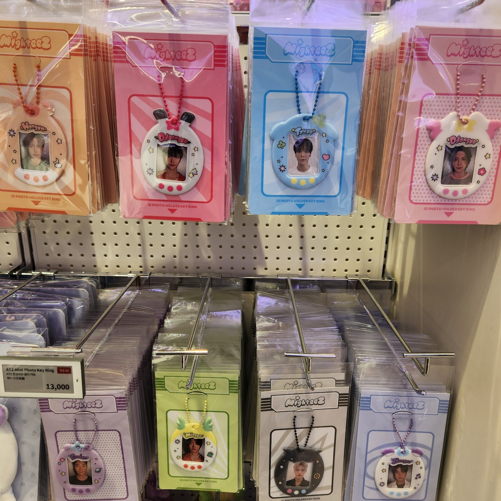 ATEEZ ID photocard Holder keyring PRESS START Enter the Mighteez