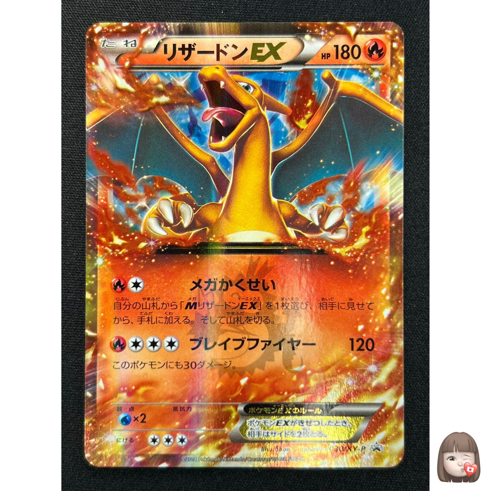 $_57.PNG?set_id=880000500F