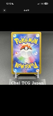 $_1.JPG?set_id=8800005007