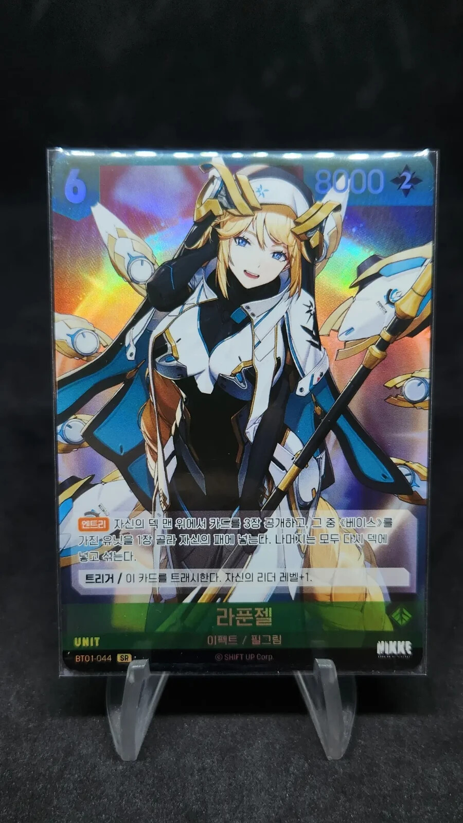 $_57.JPG?set_id=880000500F