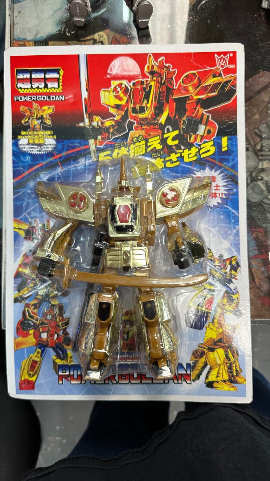 $_57.JPG?set_id=880000500F