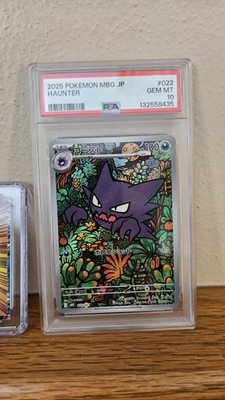 PSA 10 Haunter 022/021 AR Pokemon Card Japanese Starter Set Mega