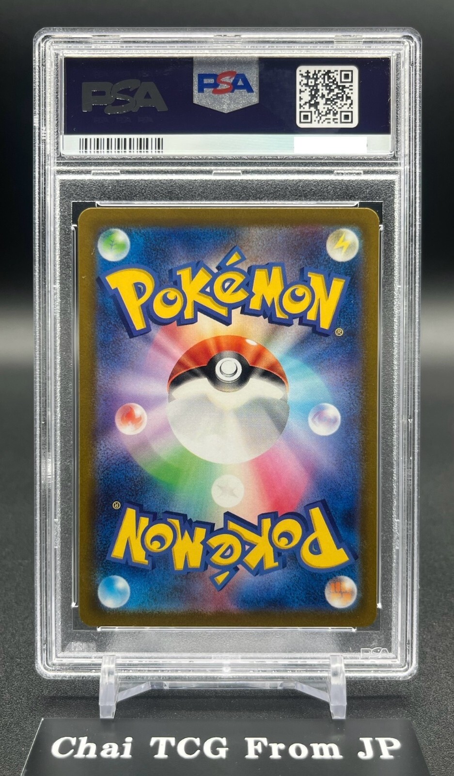 PSA 10 Mew 183/172 AR VSTAR Universe s12a 2022 Pokemon Card
