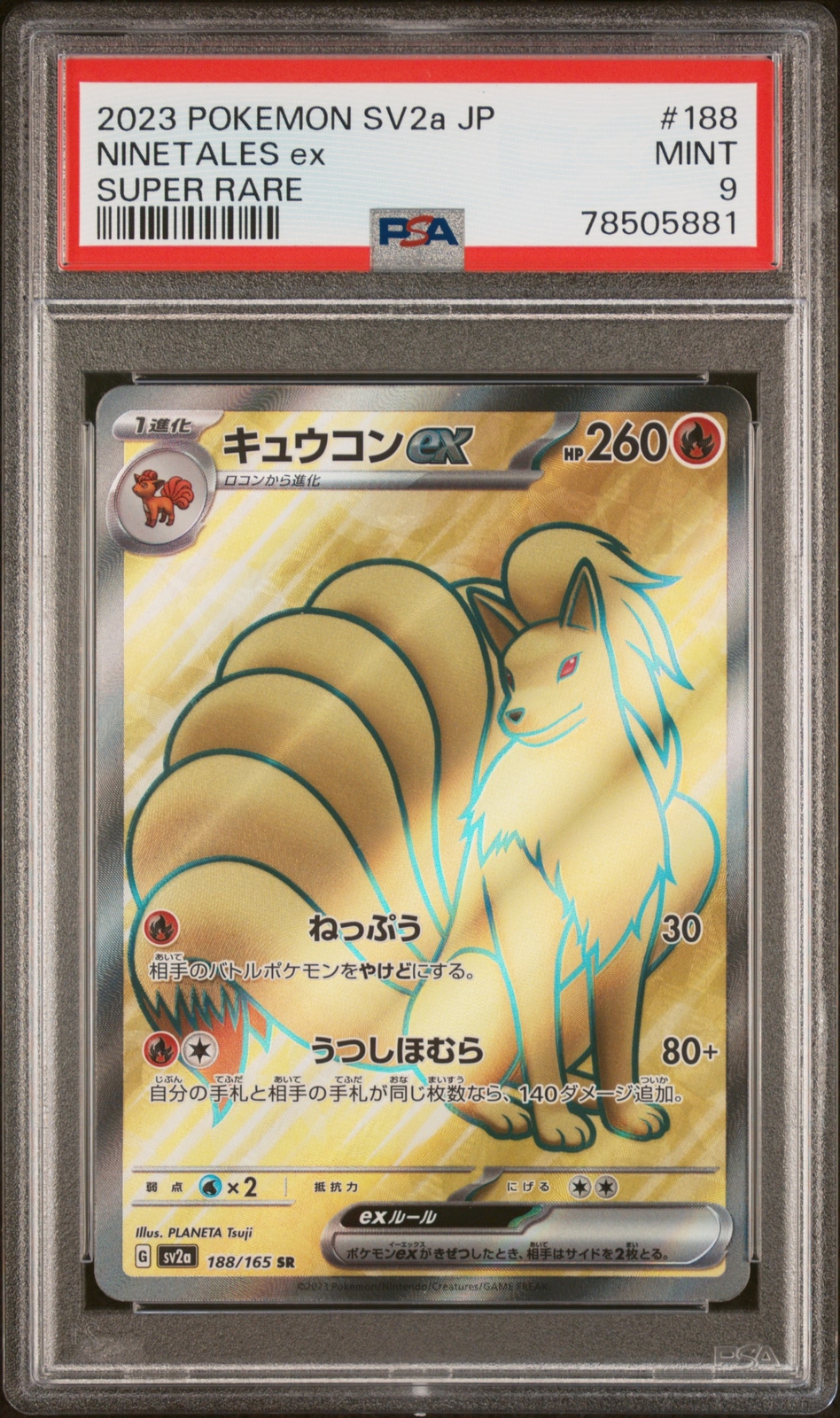 PSA 9 MINT JAPANESE POKEMON 2023 NINETALES ex 188/165 SUPER RARE