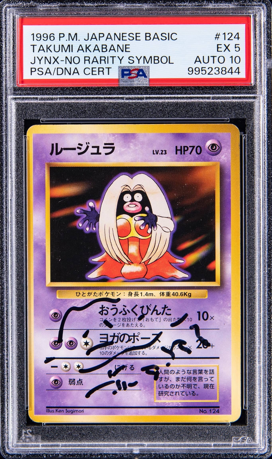 _57.JPG?set_id=880000500F