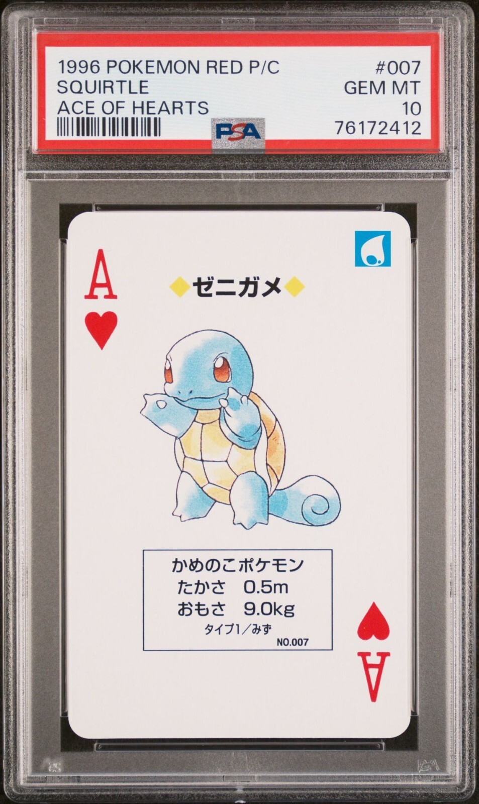 PSA 10 1996 POKEMON RED VERSION PLAYING CARDS 7 SQUIRTLE ACE OF