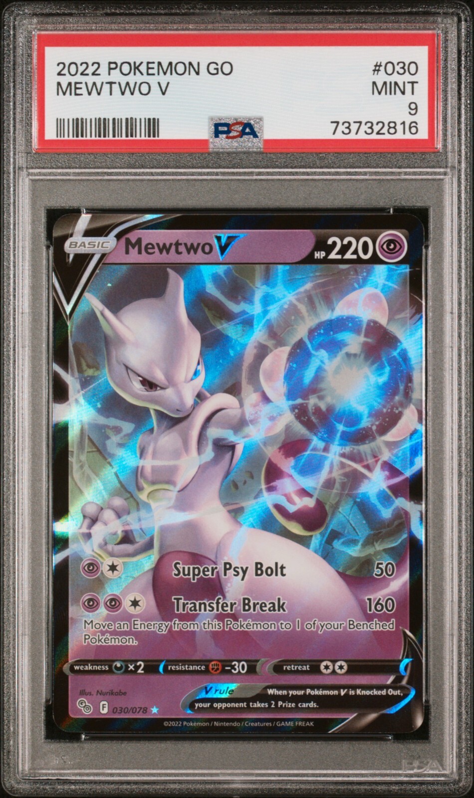 Pokemon - Mewtwo V - PSA 9 Mint - Pokemon Go - Free Pack! | eBay