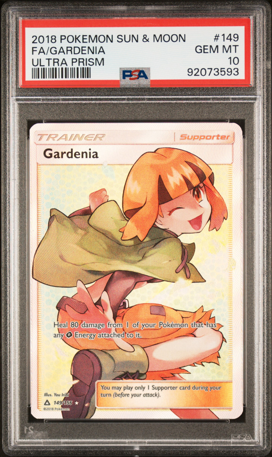 $_57.JPG?set_id=880000500F