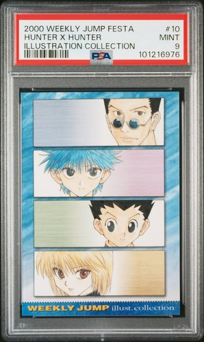 PSA9 No.10 Gon/Killua/Kurapika Hunter x Hunter Jump Festa 2001