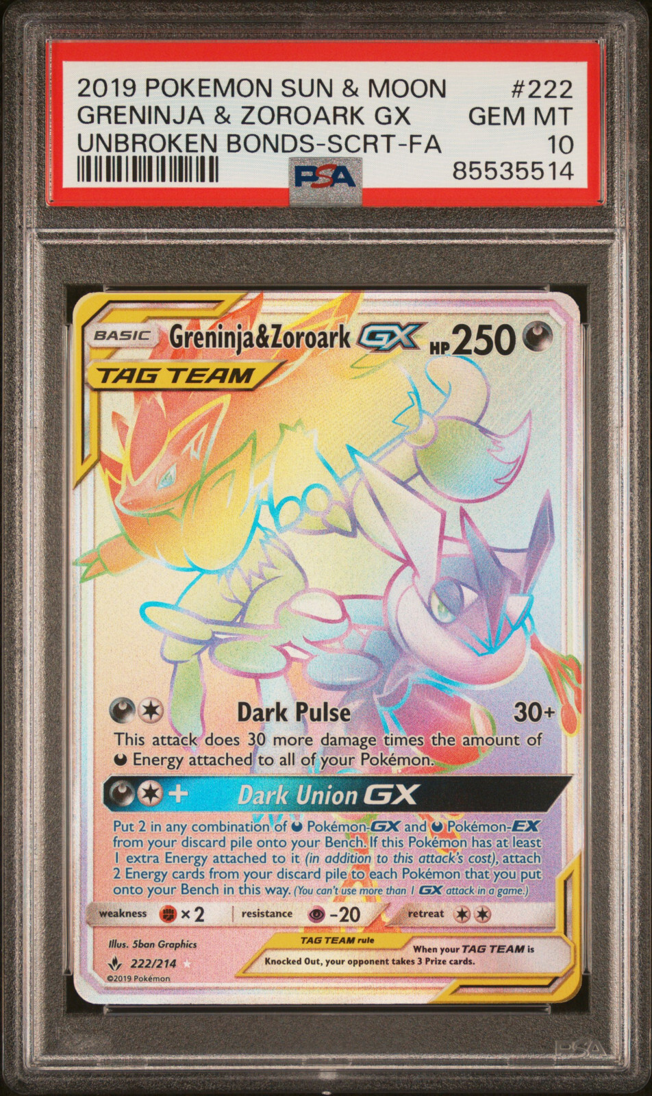 $_57.JPG?set_id=880000500F