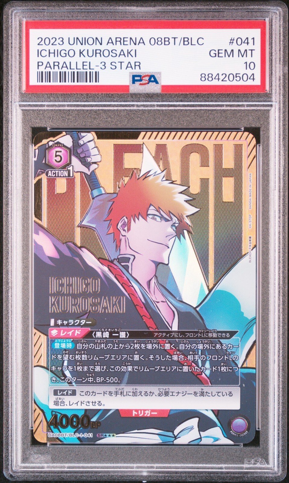 PSA10 UA08BT/BLC-1-041 Ichigo Kurosaki SR 3 star parallel BLEACH