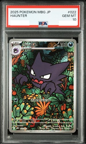 $_12.JPG?set_id=880000500F