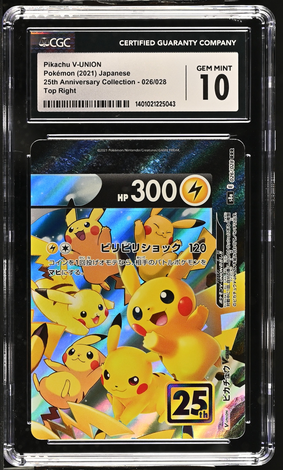 CGC 10 GEM MINT Japanese Pokemon 2021 Pikachu V-UNION 026/028 25th