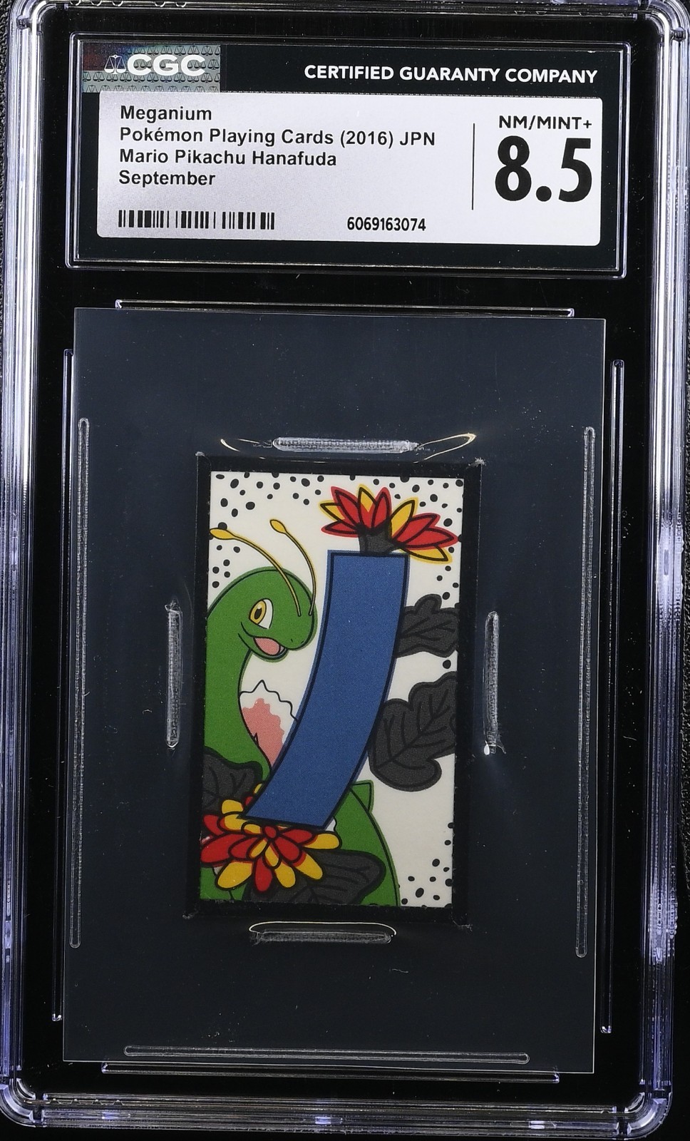 CGC 8.5 Meganium September Mario Pikachu Hanfuda 2016 Pokemon