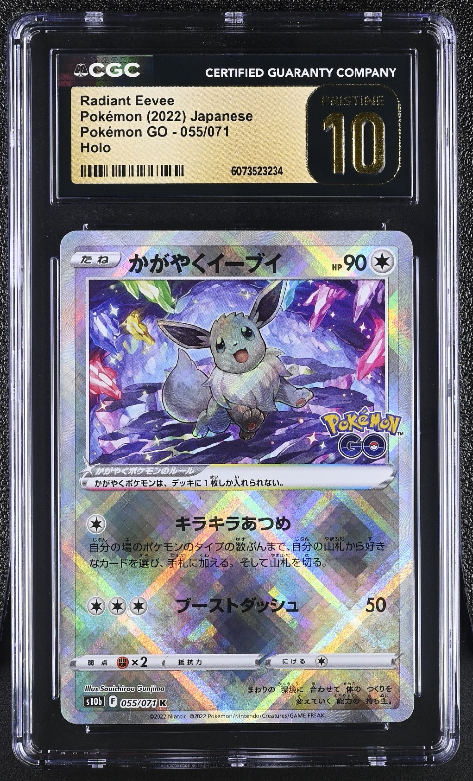 CGC 10 Pristine Radiant Eevee 055/071 Pokemon GO s10b Pokemon Card