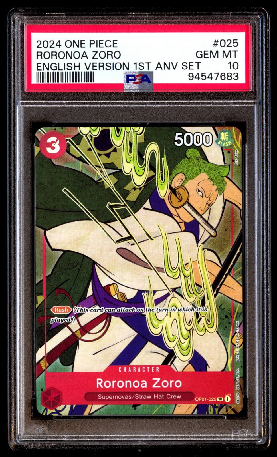 $_57.JPG?set_id=880000500F