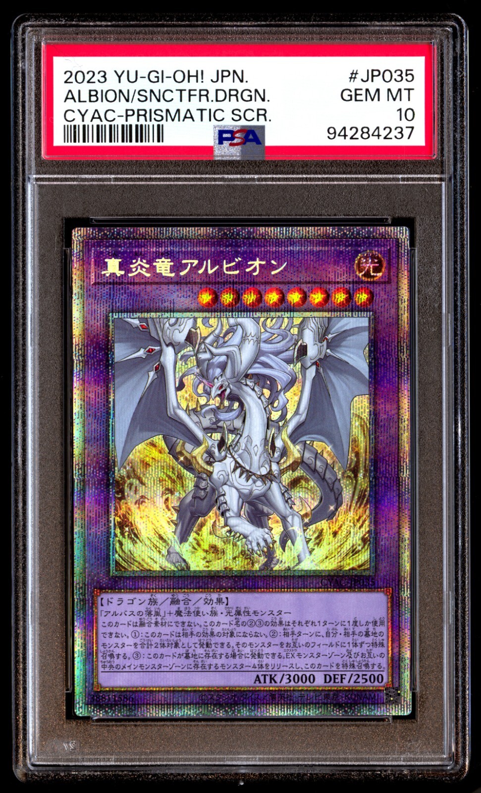 PSA 10 Gem Mint Albion the Sanctifire Dragon CYAC-JP035 Prismatic