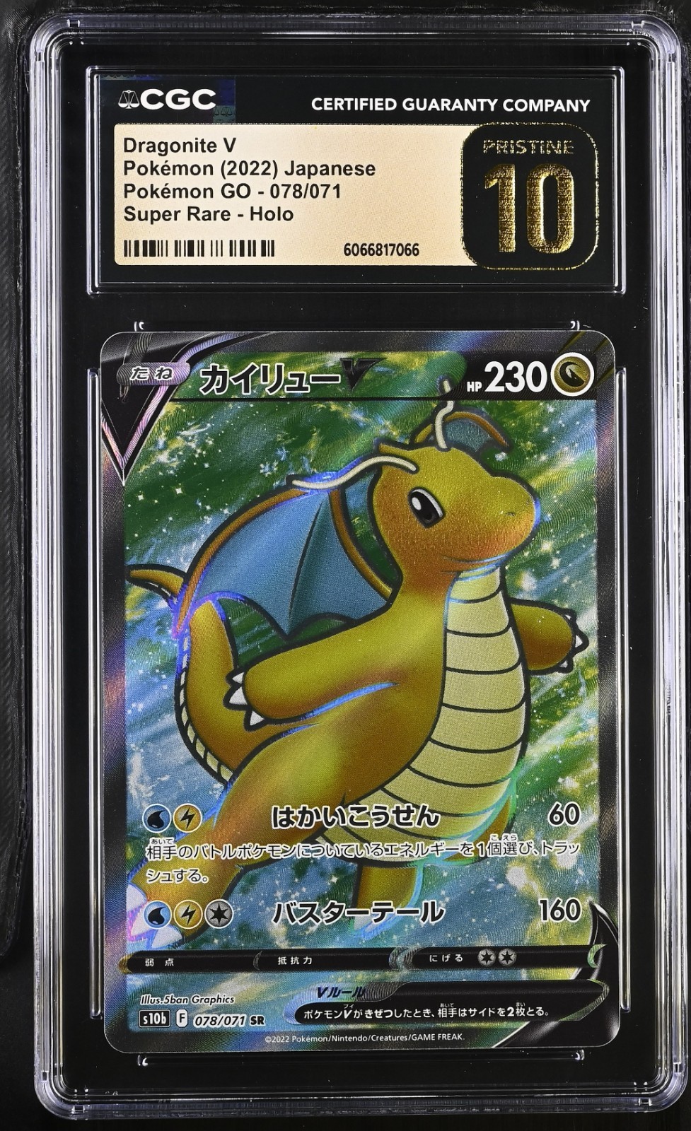 $_57.JPG?set_id=880000500F