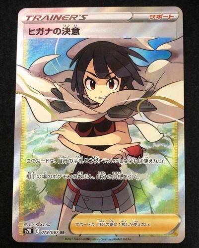 $_12.JPG?set_id=880000500F